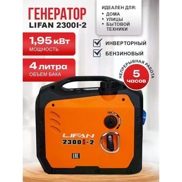 https://img.mvideo.ru/Pdb/02ac7b00-0375-4b69-8850-825333e833fa.jpg