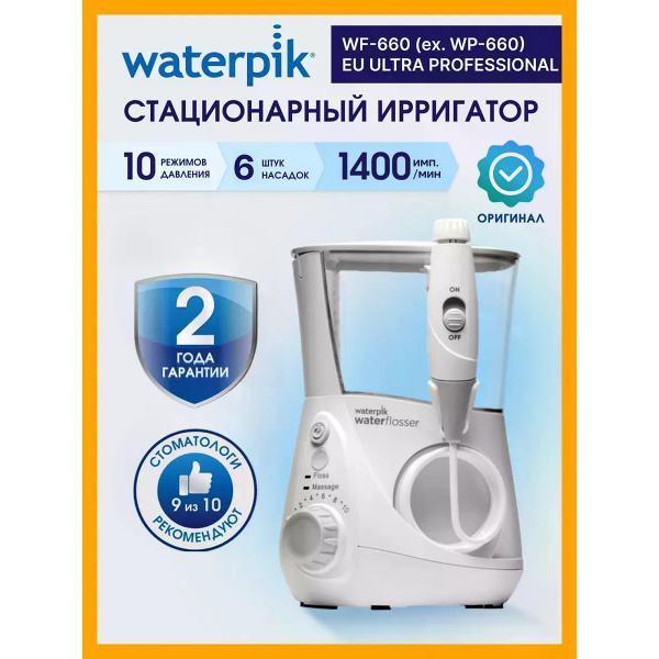 https://img.mvideo.ru/Pdb/02b1a91a-d12a-4530-b956-b0271dd569f5.jpg