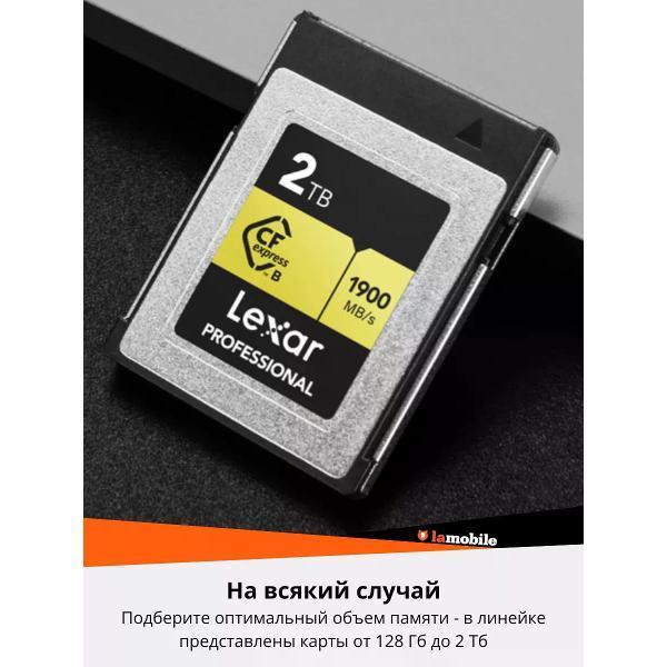 https://img.mvideo.ru/Pdb/030bc380-2ace-4511-8e0a-d3769df6d7b9.jpg