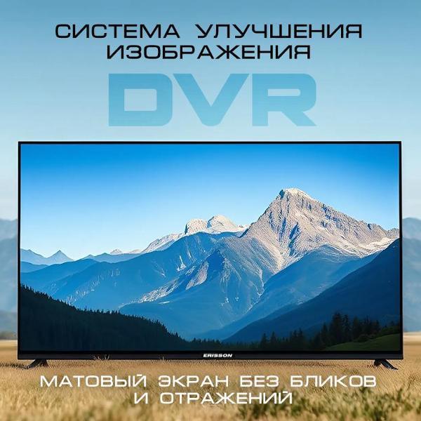 https://img.mvideo.ru/Pdb/032fcda4-325e-419a-a62e-29139a00ec9c.jpg