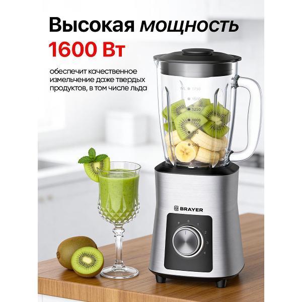 https://img.mvideo.ru/Pdb/03379d2e-0305-47d8-9f44-4cecb2e61341.jpg