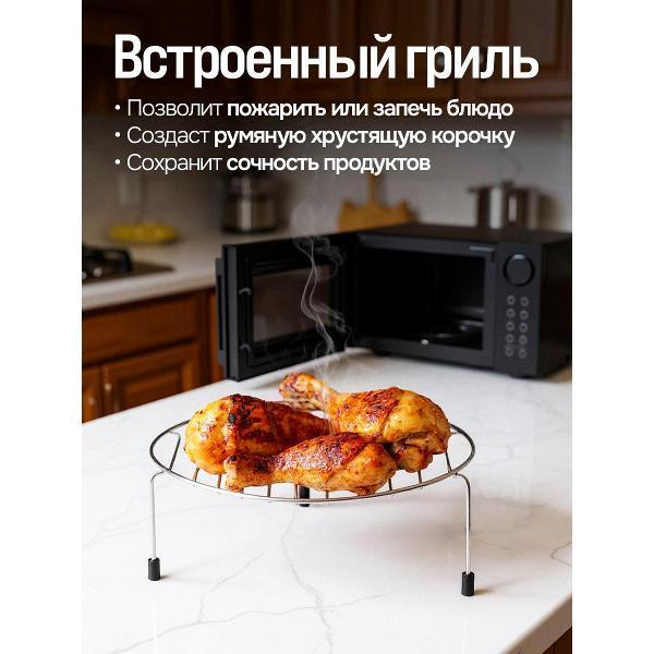https://img.mvideo.ru/Pdb/034d6161-df00-443b-a8f8-03d2908ae3d5.jpg
