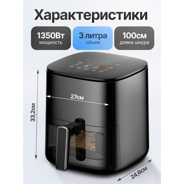 https://img.mvideo.ru/Pdb/0353ae38-0e38-4acb-8207-e3a5d8ae2c76.jpg