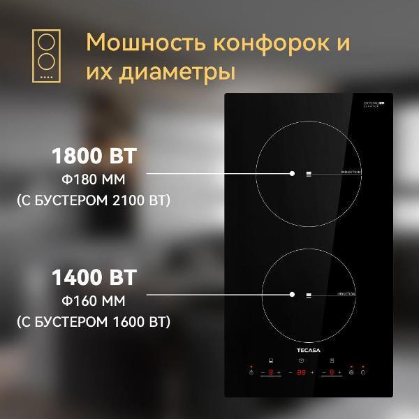 https://img.mvideo.ru/Pdb/0372cfbf-71d9-4e12-95ec-a1a51a7066d2.jpg