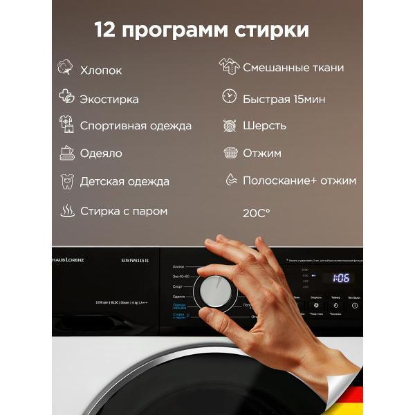 https://img.mvideo.ru/Pdb/038e8f66-2789-4386-8f97-c0ddcf35fa49.jpg