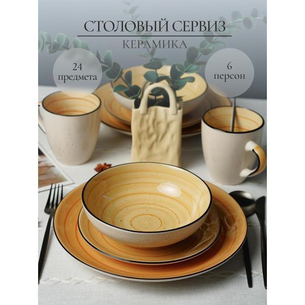 https://img.mvideo.ru/Pdb/039c8353-7e96-4a8b-b079-f3f8a94e1371.jpg