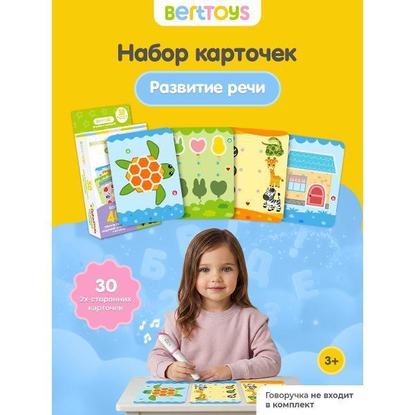 https://img.mvideo.ru/Pdb/03ad362b-7423-4e72-84e7-2333432ccc56.jpg