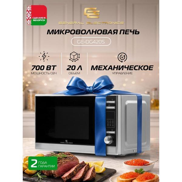 https://img.mvideo.ru/Pdb/03af1747-46b2-4a2e-b0f0-667ce0d05ba4.jpg