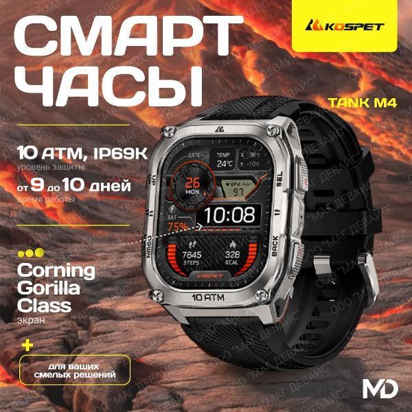 https://img.mvideo.ru/Pdb/040f5613-190b-4886-9777-5ce78bf9a922.jpg