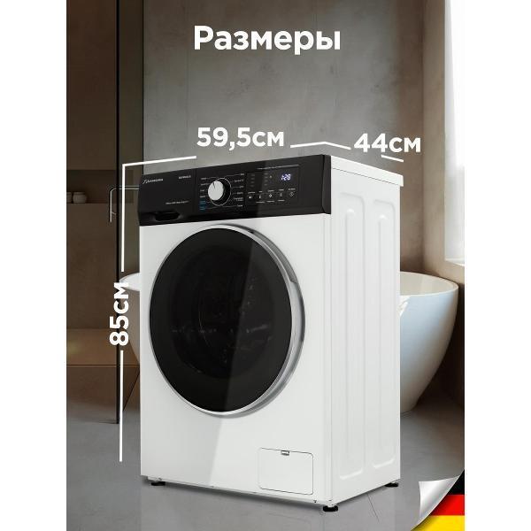 https://img.mvideo.ru/Pdb/0424c4ad-ac36-4c2c-847b-d390f8510306.jpg