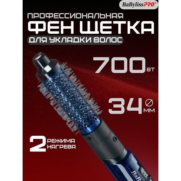 https://img.mvideo.ru/Pdb/0438f64a-f06d-4d3c-b1e5-92f175c43ea7.jpg