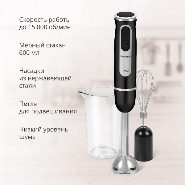https://img.mvideo.ru/Pdb/0470ab7e-3439-47b7-8cff-ca3d8ee6b505.jpg