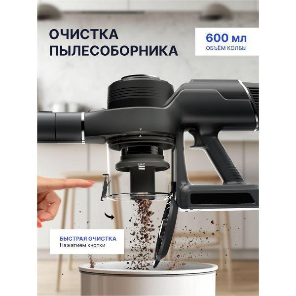 https://img.mvideo.ru/Pdb/04767167-5c5e-433c-b15c-a6f2e894a015.jpg