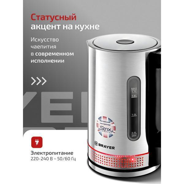 https://img.mvideo.ru/Pdb/049f1958-9c99-4211-9bad-44622d386b58.jpg