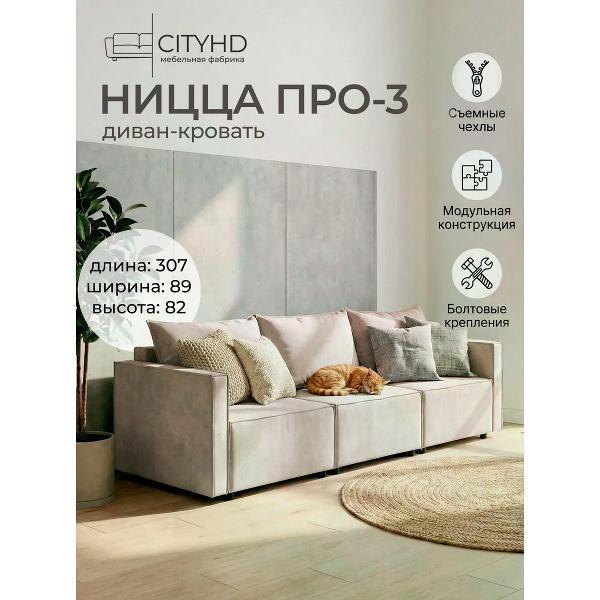 https://img.mvideo.ru/Pdb/049f926b-591a-40ba-ac24-2f587fa62e39.jpg