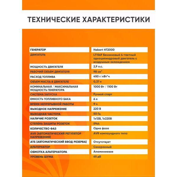 https://img.mvideo.ru/Pdb/04b2139f-98eb-4706-8a15-2082b337842a.jpg