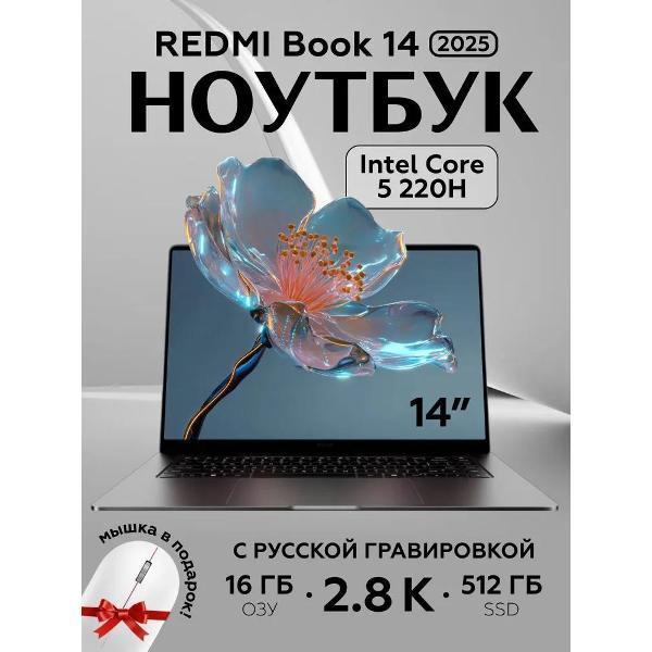 https://img.mvideo.ru/Pdb/04fa4597-7112-4639-8ba4-2e7843c0ba2c.jpg