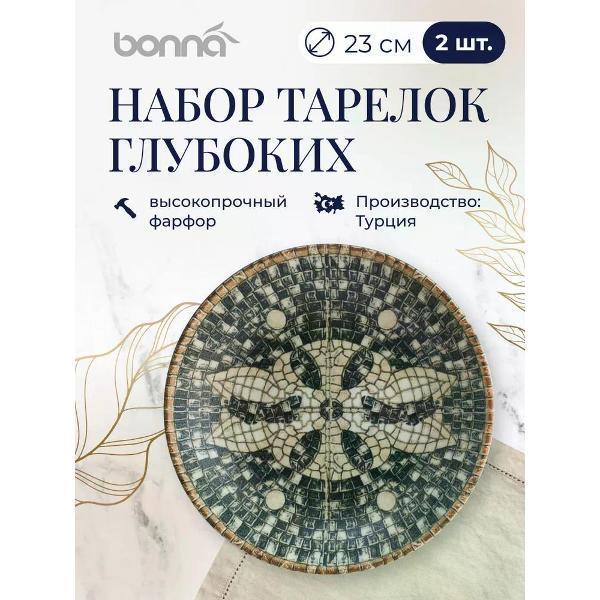 https://img.mvideo.ru/Pdb/0535d957-94d7-43fd-8eab-8ed89747feff.jpg
