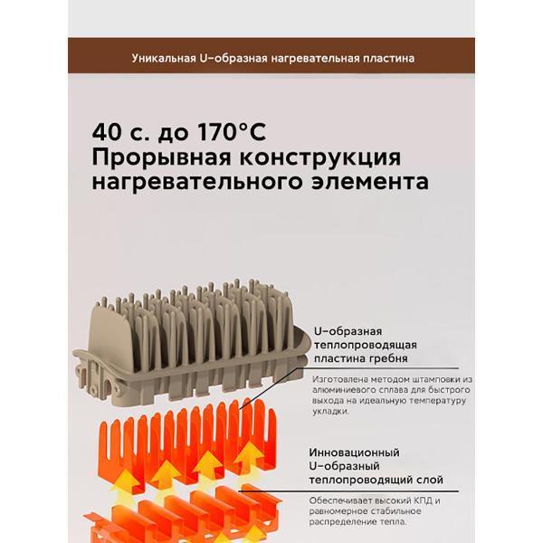 https://img.mvideo.ru/Pdb/05992644-6c18-4e1f-9fab-c112d9d68538.jpg