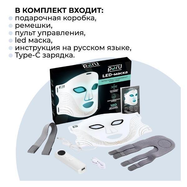 https://img.mvideo.ru/Pdb/05db1043-d77b-44ed-8aef-155568e6b4b4.jpg