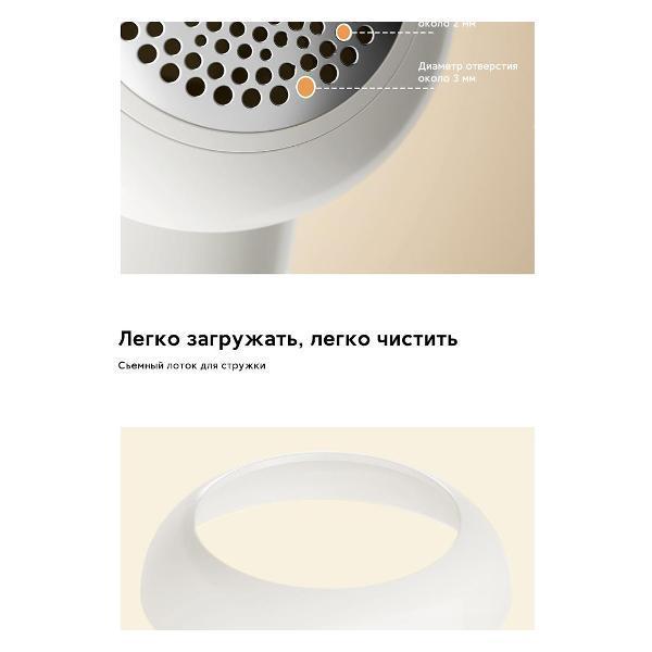 https://img.mvideo.ru/Pdb/05e0372a-fd38-4483-925d-a16b134149af.jpg