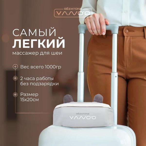 https://img.mvideo.ru/Pdb/060704c8-354d-4b56-8e4a-97a90546d304.jpg