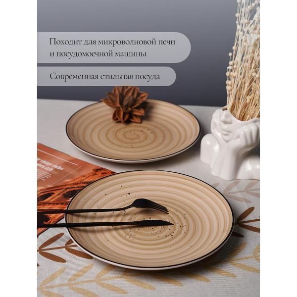 https://img.mvideo.ru/Pdb/0699e614-c695-43b8-b80a-b3834baed694.jpg