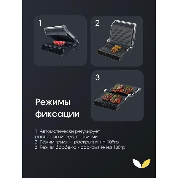 https://img.mvideo.ru/Pdb/069a58df-9ac2-4659-b93d-34da9ca651ee.jpg