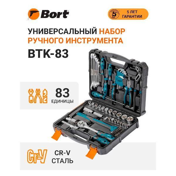 https://img.mvideo.ru/Pdb/06a3e010-44c4-4469-b890-df782e411361.jpg