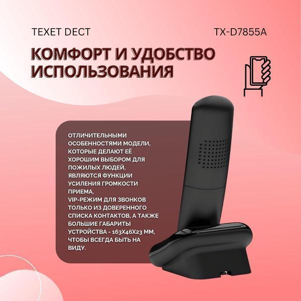 https://img.mvideo.ru/Pdb/06cd3275-7623-459b-94dd-b616de27783e.jpg
