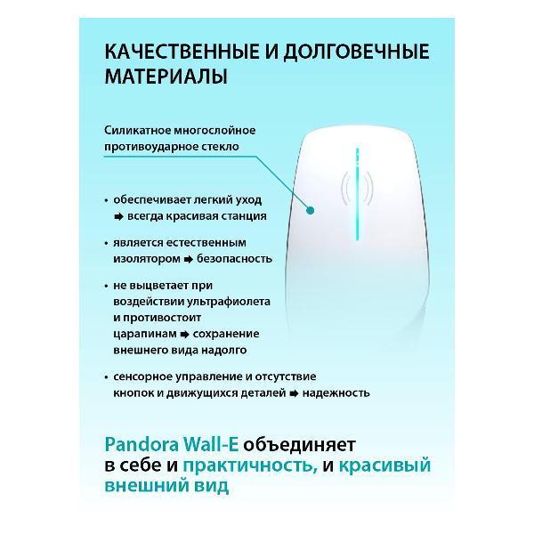 https://img.mvideo.ru/Pdb/06dd63a0-08af-4827-940f-872879f16a2d.jpg