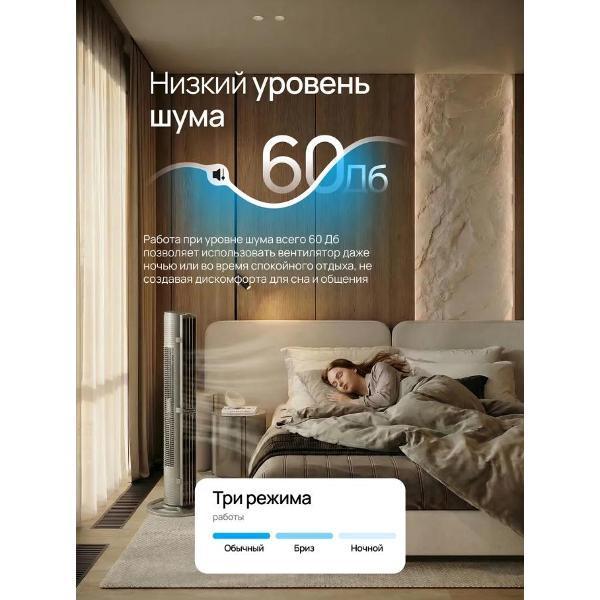 https://img.mvideo.ru/Pdb/071dc46d-803a-4022-9e86-b90468c9d07a.jpg