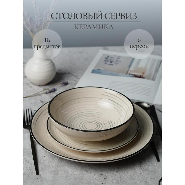https://img.mvideo.ru/Pdb/074f9235-4f16-4806-9375-ac2eb50aaedf.jpg