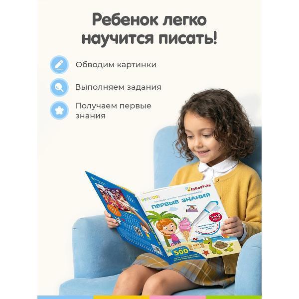 https://img.mvideo.ru/Pdb/077d79e2-dadc-4f9a-b2ae-04d5e80cde2e.jpg