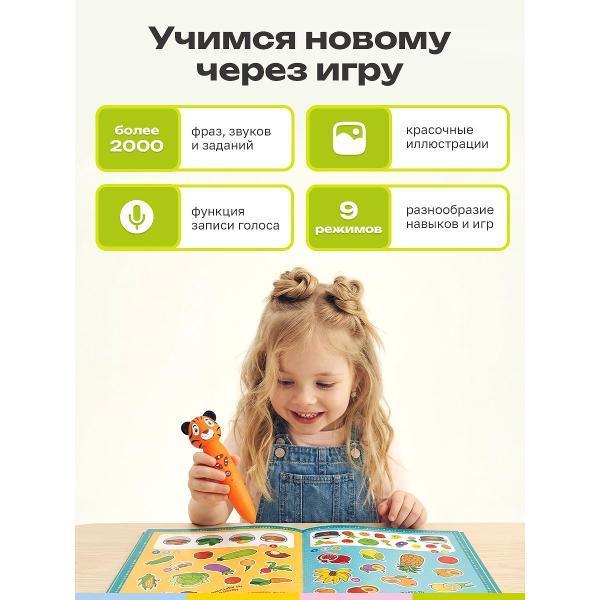 https://img.mvideo.ru/Pdb/087c5491-ee51-4c11-ab40-5b3230284800.jpg