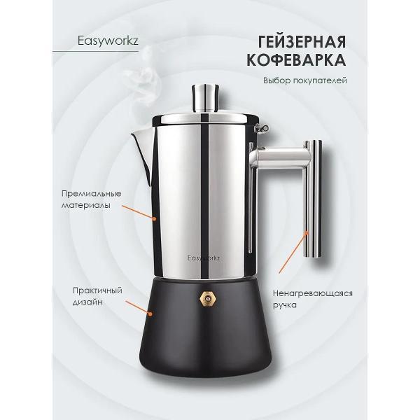 https://img.mvideo.ru/Pdb/088884c6-5186-44c1-b24a-17228fa02500.jpg
