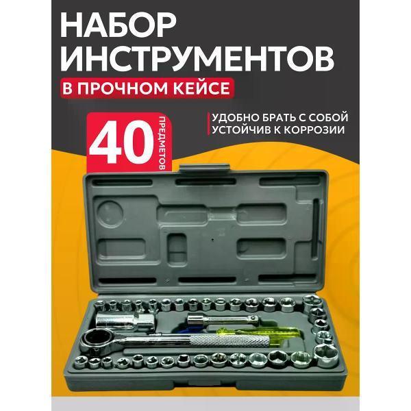 https://img.mvideo.ru/Pdb/090e6d31-d857-4bd9-9871-c254fb86d5f4.jpg