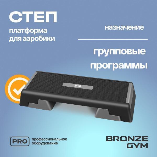 https://img.mvideo.ru/Pdb/09361e35-2e82-404b-bd50-389da78084b6.jpg