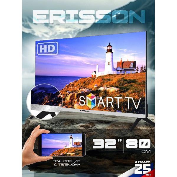 Erisson | Телевизор Erisson 32LES907T2SM