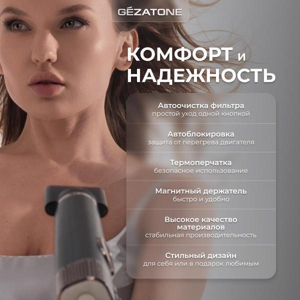 https://img.mvideo.ru/Pdb/0969f610-dbef-4ada-a102-2dac8fdd36c0.jpg