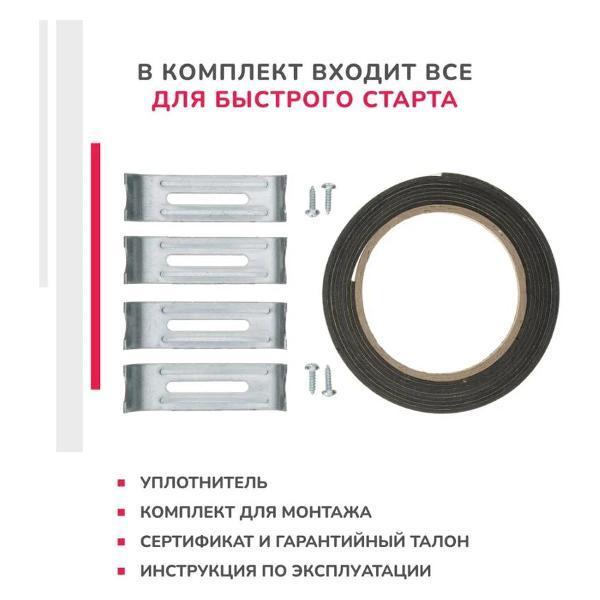 https://img.mvideo.ru/Pdb/0992af92-fcc6-4f87-aae7-574409f86633.jpg