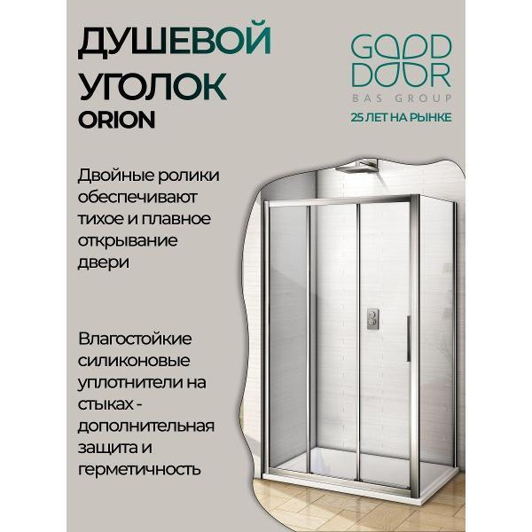 https://img.mvideo.ru/Pdb/09d95094-649c-49de-a649-9deaa3d3f026.jpg