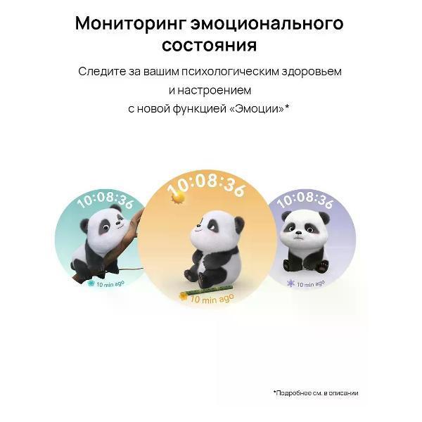 https://img.mvideo.ru/Pdb/09efd385-943d-48b4-a8e9-fe7d87122438.jpg