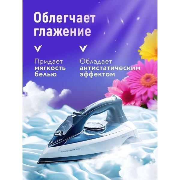 https://img.mvideo.ru/Pdb/0a3e48a4-ffab-4434-a17c-b576d56bd5fc.jpg