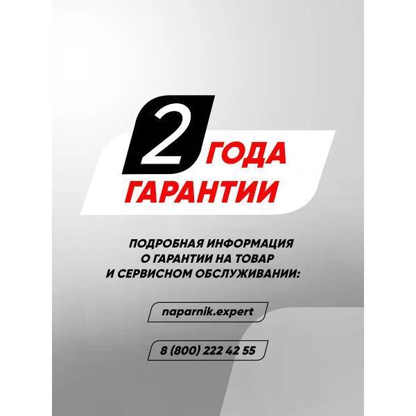 https://img.mvideo.ru/Pdb/0a6ba20f-a39f-4eca-b7d4-e9d0134ee932.jpg