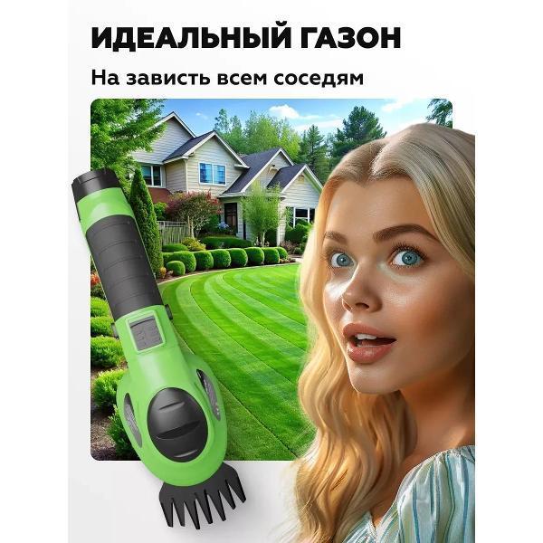 https://img.mvideo.ru/Pdb/0a737294-f9f5-401e-9a4a-3779e62870d7.jpg