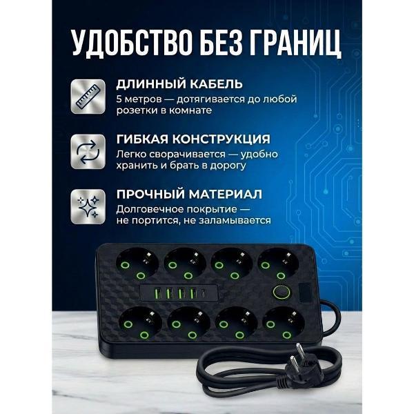 https://img.mvideo.ru/Pdb/0b599651-d03e-473c-ac03-f1b679766c1b.jpg
