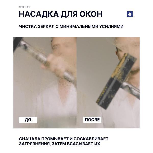 https://img.mvideo.ru/Pdb/0b63ba00-fcf0-4a30-9138-072f1102330d.jpg