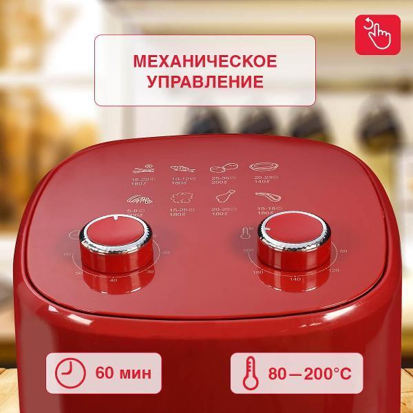 https://img.mvideo.ru/Pdb/0bad4169-e79d-4938-9615-e0c1dd01d0ec.jpg