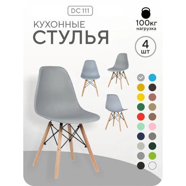 https://img.mvideo.ru/Pdb/0bf4996b-772a-47b5-a7e2-7a0ab539d4d9.jpg